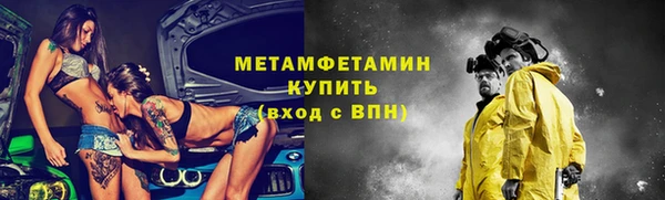 тгк Вязники